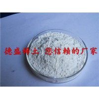 氧化銩工業級優惠價格