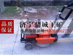 汽油熱熔除線機(jī) 交通道路斑馬線清除機(jī) 本田汽油舊線除線車