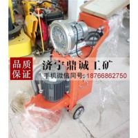 湖南長(zhǎng)沙手扶單盤(pán)水泥地面打磨機(jī) GE380自吸式無(wú)塵打磨機(jī)