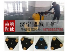 煙臺(tái)多功能四盤十二磨頭研磨機(jī) 可調(diào)速水泥地固化地坪研磨機(jī)