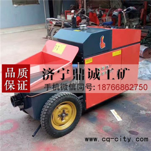 2 二次構造輸送泵 (6)