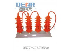 供應(yīng)TBP-B-42F/200三相組合式過電壓保護(hù)器廠家推薦