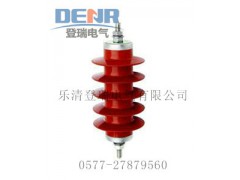 供應(yīng)HY5WZ-17/45,HY5WZ-17/45優(yōu)價直銷