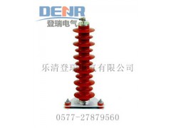 供HY5WZ-51/134,HY5WZ-51/134優(yōu)價直銷