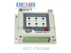 供CTB-6二次過電壓保護(hù)器,CTB-6過電壓保護(hù)器代理加盟