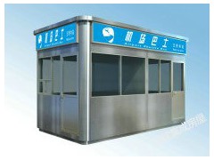 站在客戶的角度制造不銹鋼崗亭