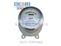 供應(yīng)JCQ-10/800避雷器監(jiān)測器,避雷器監(jiān)測器優(yōu)價熱銷