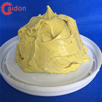 高溫軸承潤滑脂 高速潤滑脂