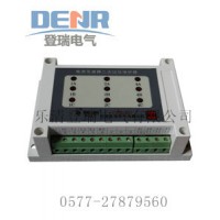 供應JLC-9S二次過電壓保護器