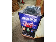 昆山凌廈可樂(lè)機(jī)