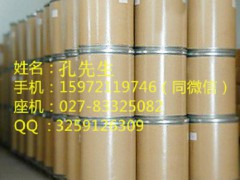 D-泛酸鈣原料藥武漢生產廠家