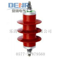供應(yīng)HY5WS-10/30氧化鋅避雷器