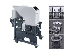 慢速靜音粉碎機