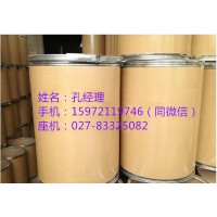 泊洛沙姆原料藥武漢生產廠家