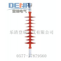 供應(yīng)FXBW-35/70復(fù)合懸式絕緣子