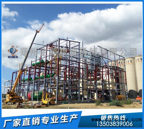 浸出油設(shè)備