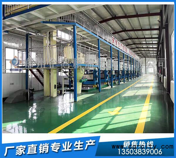 菜籽油加工設備廠家