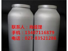 信陽醋酸潑尼松原料藥生產廠家