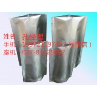 地塞米松原料藥武漢生產廠家