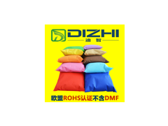 專用家居室內(nèi) 活性竹炭包 綠色環(huán)保清新 彩色無紡布