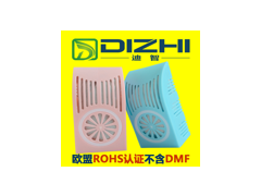 冰箱高溫竹炭多色吸味盒 祛除異味有效使用一年