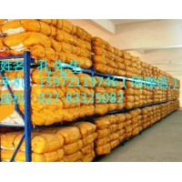 二氫吡啶原料藥武漢生產廠家