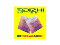 硅膠干燥劑 橙珠吸濕變墨綠色