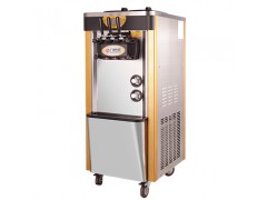 廣紳冰淇淋機