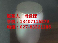 信陽丙酸倍氯米松原料藥生產廠家