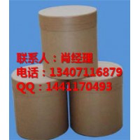 替硝唑原料藥哪里有賣