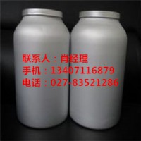 鹽酸阿莫羅芬原料藥哪里有賣