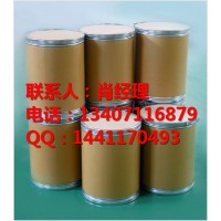 煙酸原料藥哪里有賣