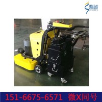 遼寧大連小型打磨機/ 無塵地坪研磨機