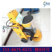 地坪打磨機，甘肅隴南無塵打磨機