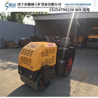 高配1噸振動壓路機全液壓座駕式1噸壓路機 壓實機械