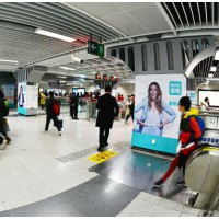 地鐵廣告包柱投放