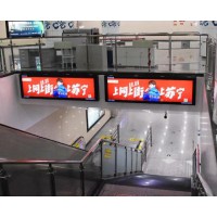 特型燈箱-成都地鐵廣告投放