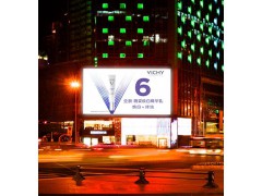 成都人民南路仁恒屏