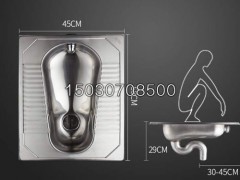 供應(yīng)優(yōu)質(zhì)不銹鋼蹲便器可加返水彎 腳踏式?jīng)_水