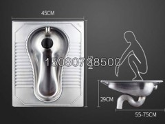 城鎮(zhèn)公廁用不銹鋼返水彎蹲便器 環(huán)保安全