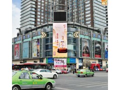 成都人民南路跳傘塔數碼大廈led大屏廣告屏