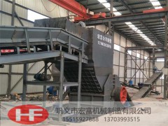 廢鋼破碎機多少錢，一噸廢鋼料能產多少毛利