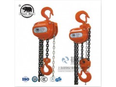 YB-010黑熊手拉葫蘆-臺灣黑熊手拉葫蘆代理-低價(jià)銷售