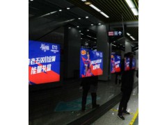 主題站臺連封套裝廣告位