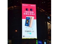 成都跳傘塔數碼大廈戶外led大屏廣告位