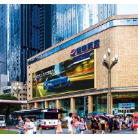 成都天府廣場百揚大廈led大屏廣告