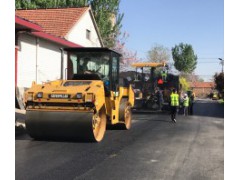 淄博恒基道路工程施工承包管理條例