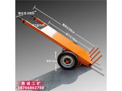 載重600kg電動(dòng)平板拉磚車 手推式一次性卸車工地拉磚車