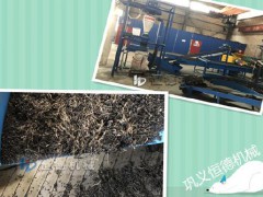 三明廢舊輪胎處理設備成本低產量高破碎效果好hy1212