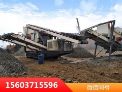 一天產(chǎn)7000噸的石子生產(chǎn)線價格XHY81